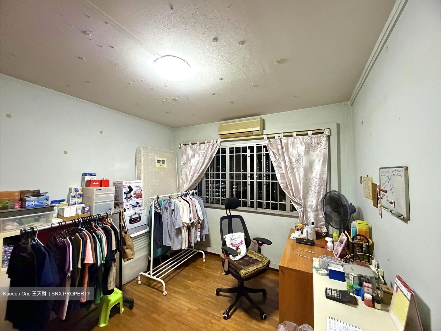 Fajar Road (Bukit Panjang),  #576078441